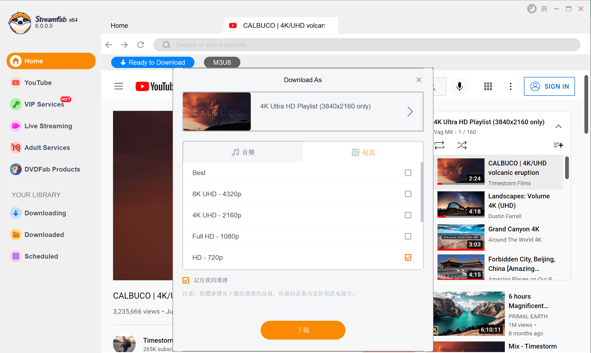 how to download youtube russia movies: step 2
