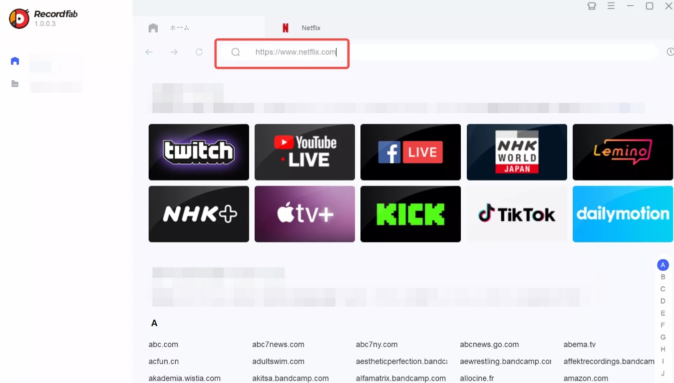 Comment enregistrer l'écran de Netflix: RecordFab