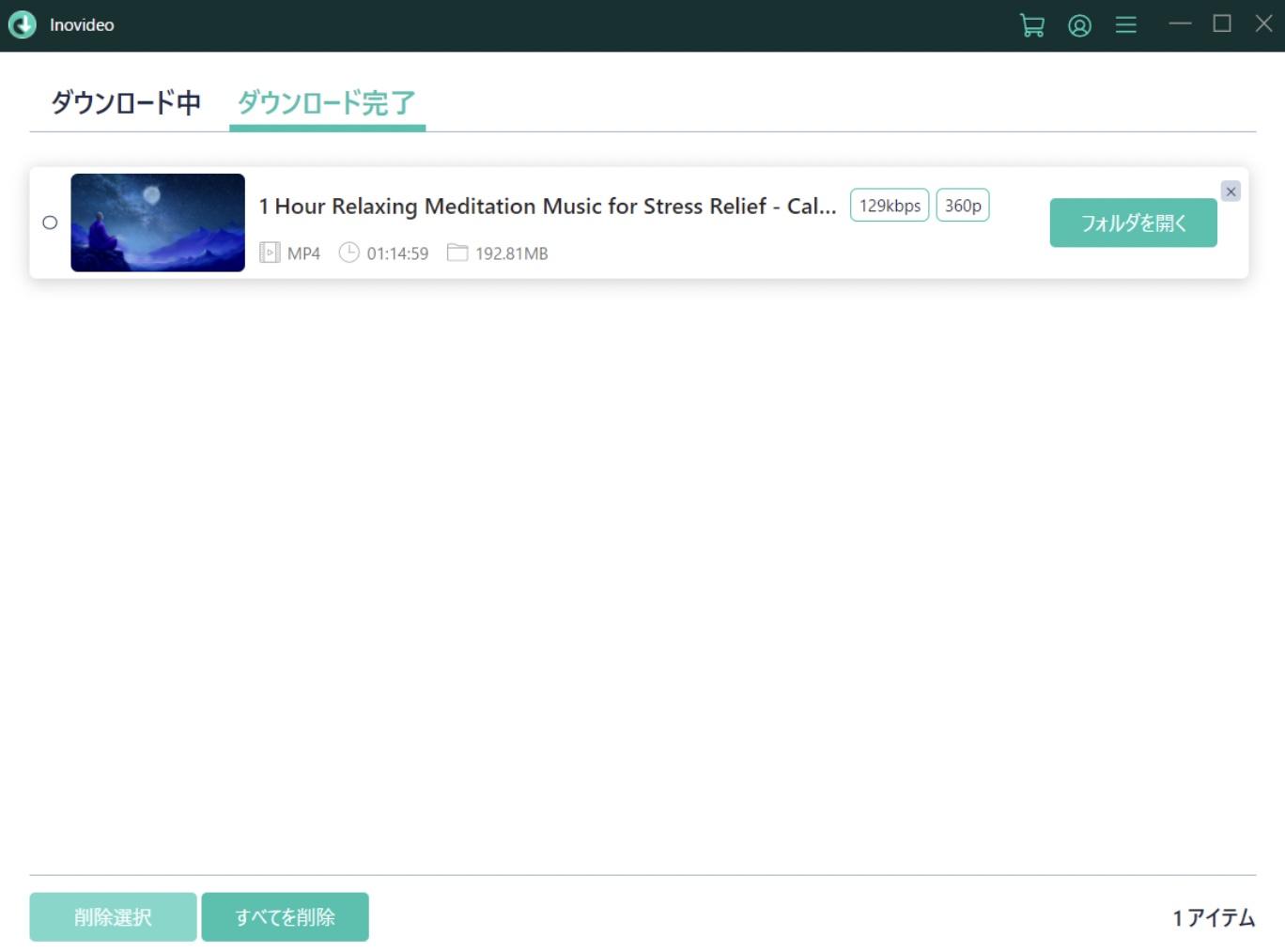 inovideo youtube downloader