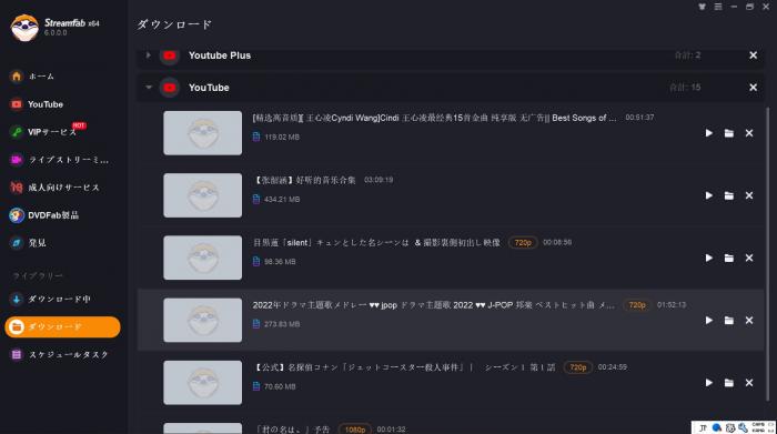 Movpilot 代わり
