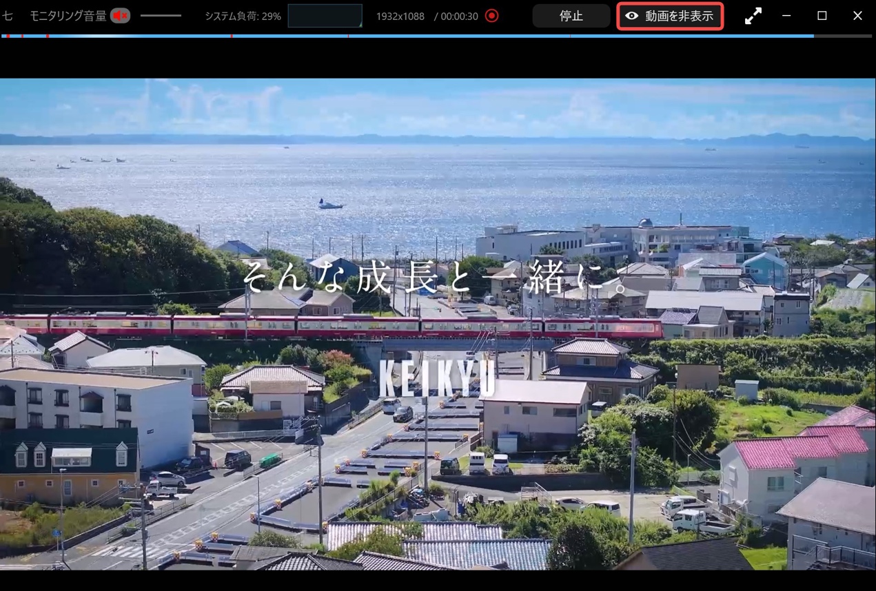 AudialsでNHKプラスのDRMを解除する手順3