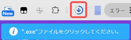 StreamFab DRM M3U8 ダウンローダーをインストールする