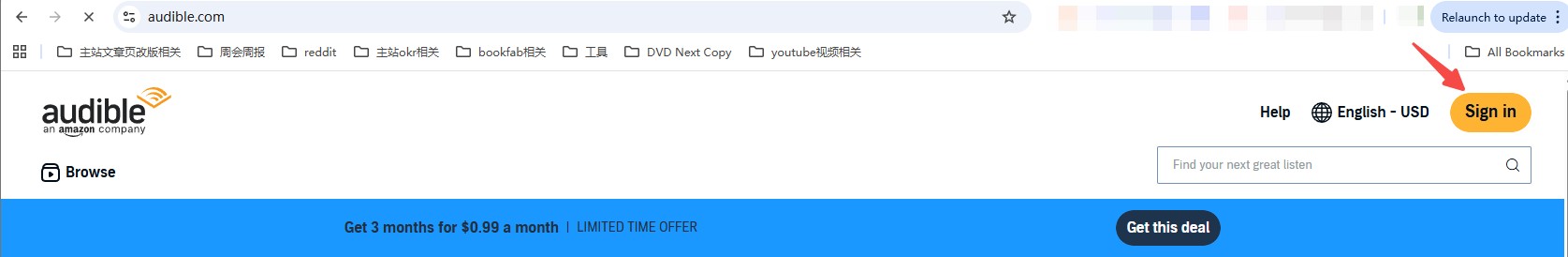 How to Download Audible Books via Audible Website