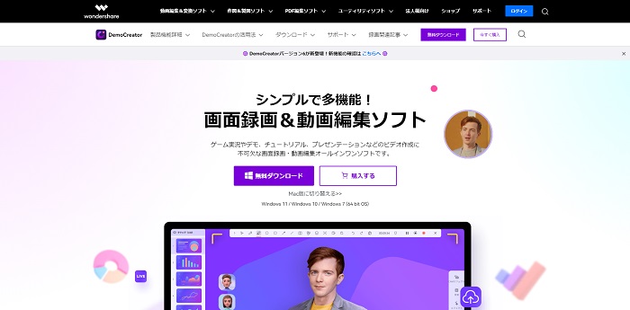 tiktok downloader