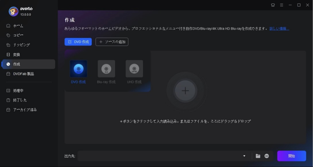 2024-05-24 13:17:47.700000