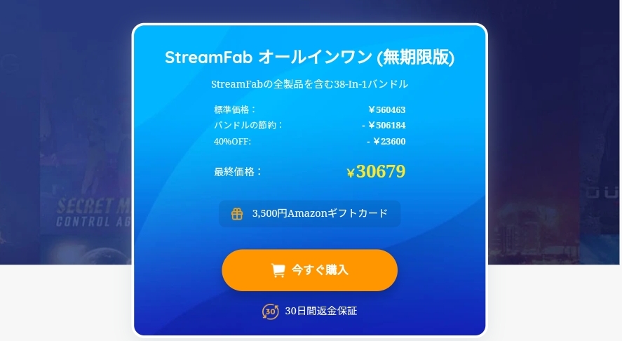 Clipbox+ 使い方