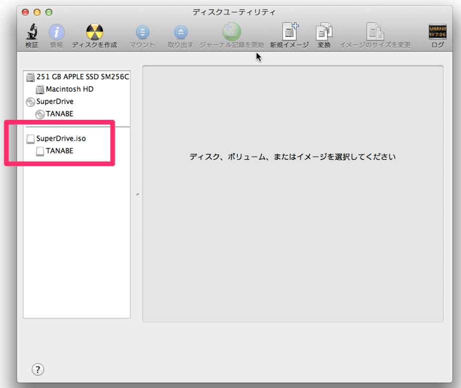 mac dvd 焼く