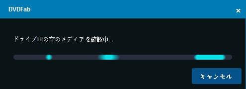 VHSをDVDにダビング