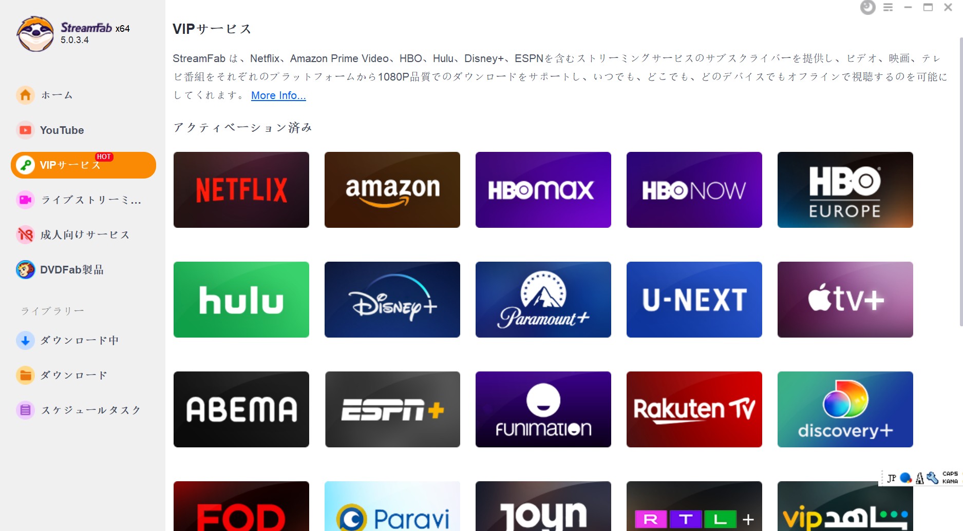 Freemake Video Downloader