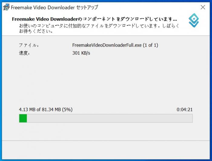 Freemake Video Downloader