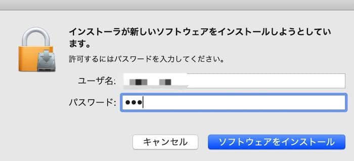 mac で dvd コピー