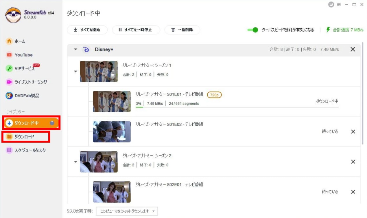 ディズニープラス dvdに焼く