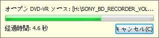 cprm 解除