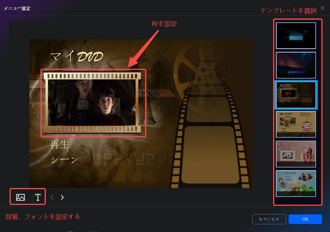ファイナライズ 後から やり方 pc