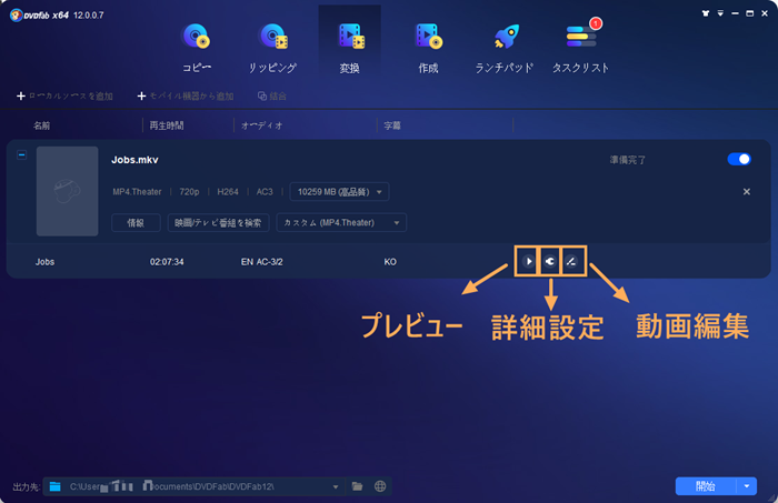 mokodojo tv!
