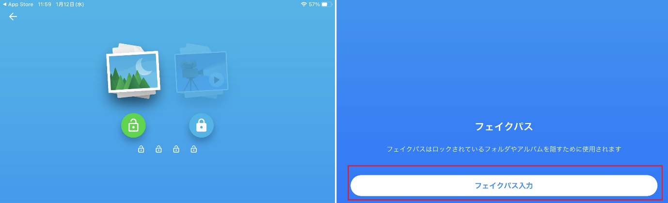 iSafePlay