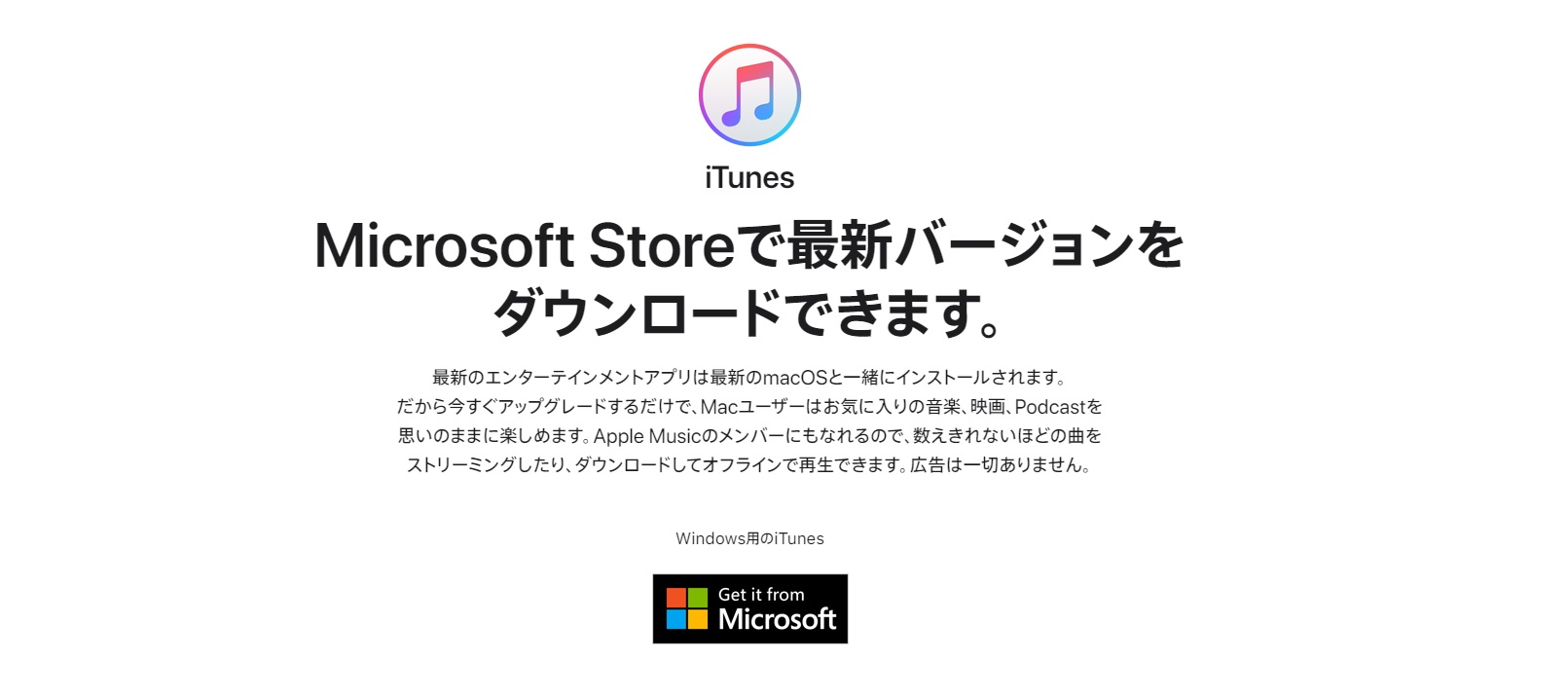 DVD iPhone 取り込み