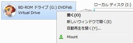 iso 圧縮