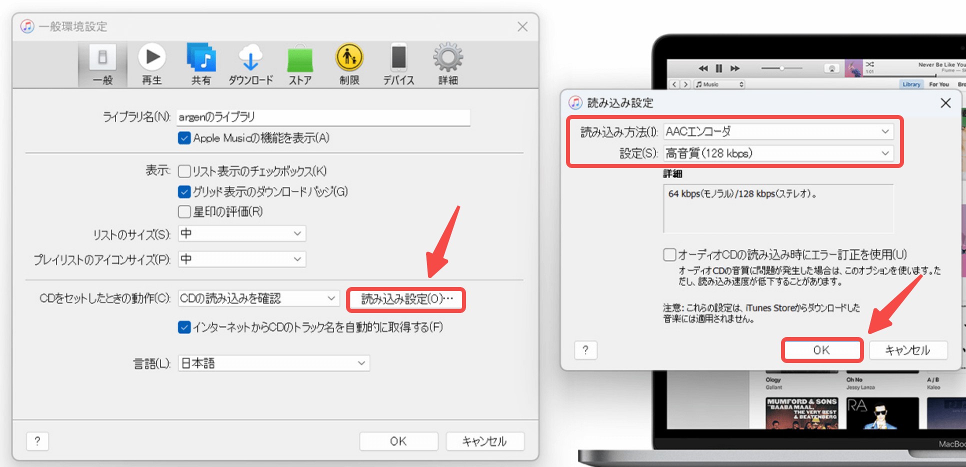 screenshot-20250728-104130(1)