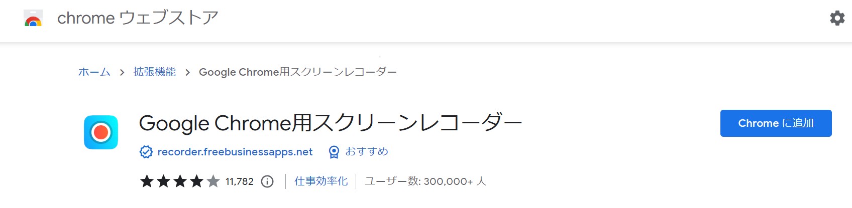 mpeg dash ダウンロード