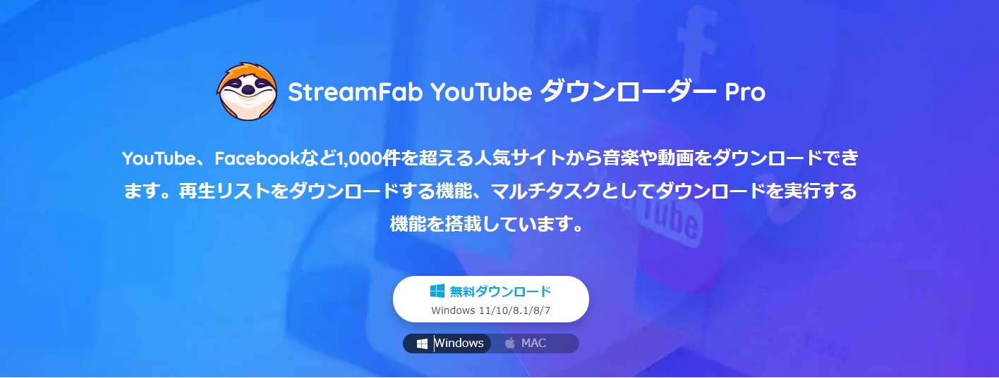 xhamster ダウンロード