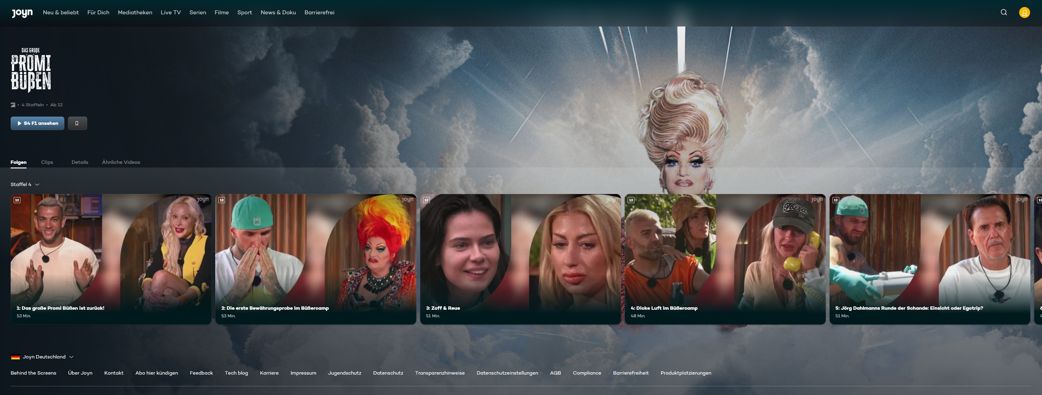 Joyn Folge Schnittstelle