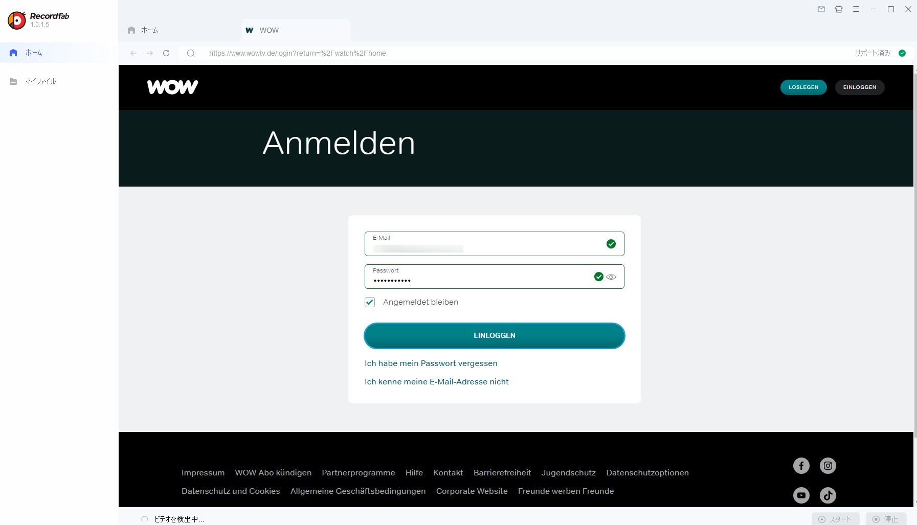 Anmelden bei RecordFab