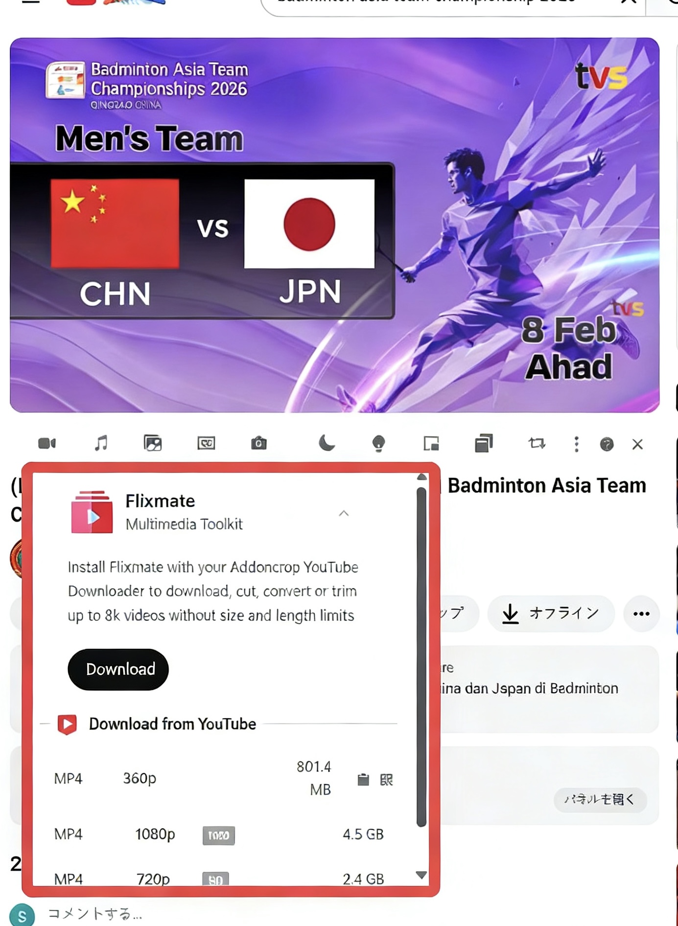 Addoncrop review: use step 2