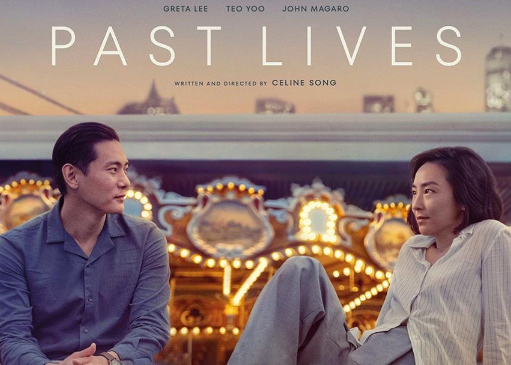 Poster for Past Lives, one of the best YouTube drama movies.