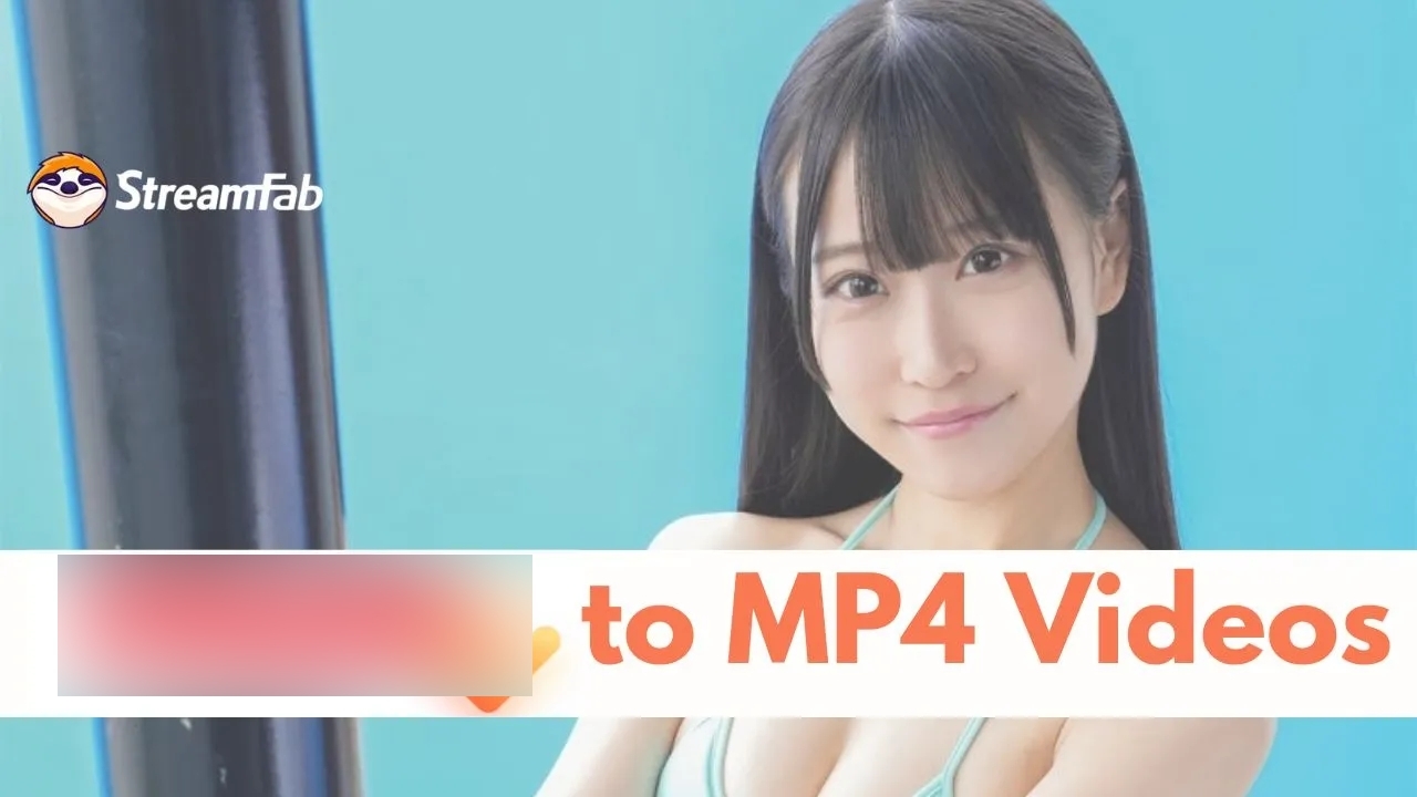 fanza to mp4