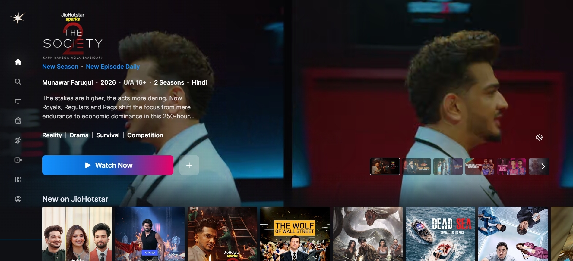 JioCinema Premium 2026 Interface - Selecting Gujarati Movies - High Bitrate Playback