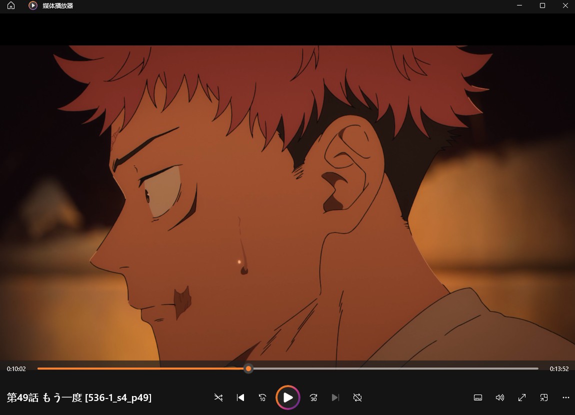 yt-dlpの使用手順Abema