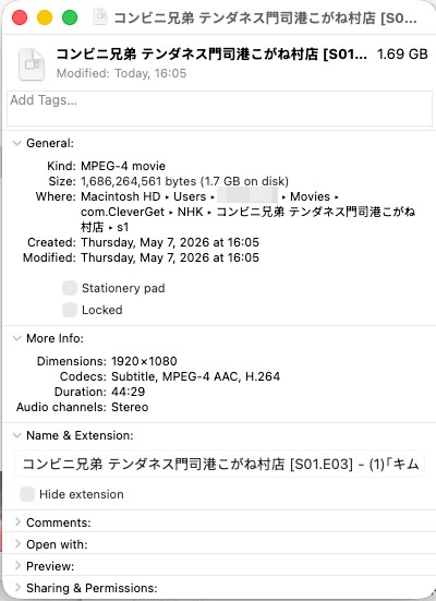 screenshot-20260507-160741