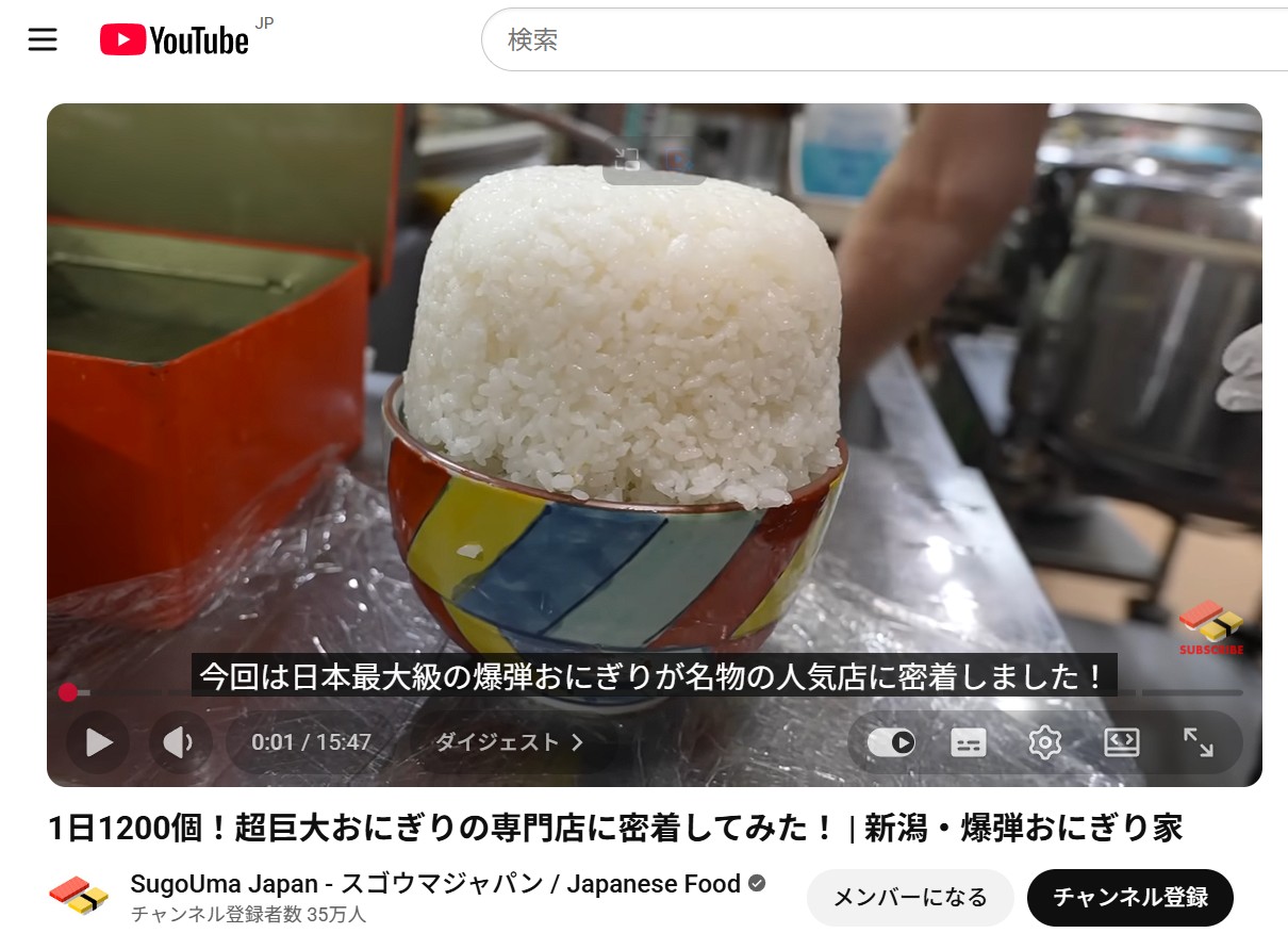 youtube ダウンロード pc