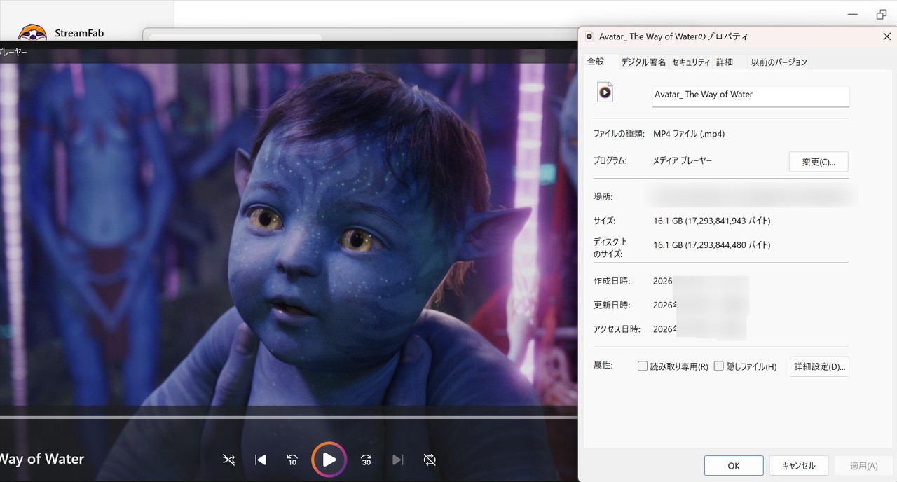 ディズニープラス ダウンロード