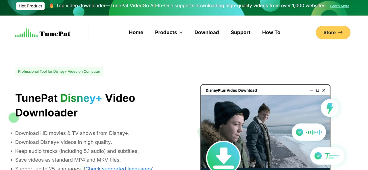 ディズニープラス ダウンロード