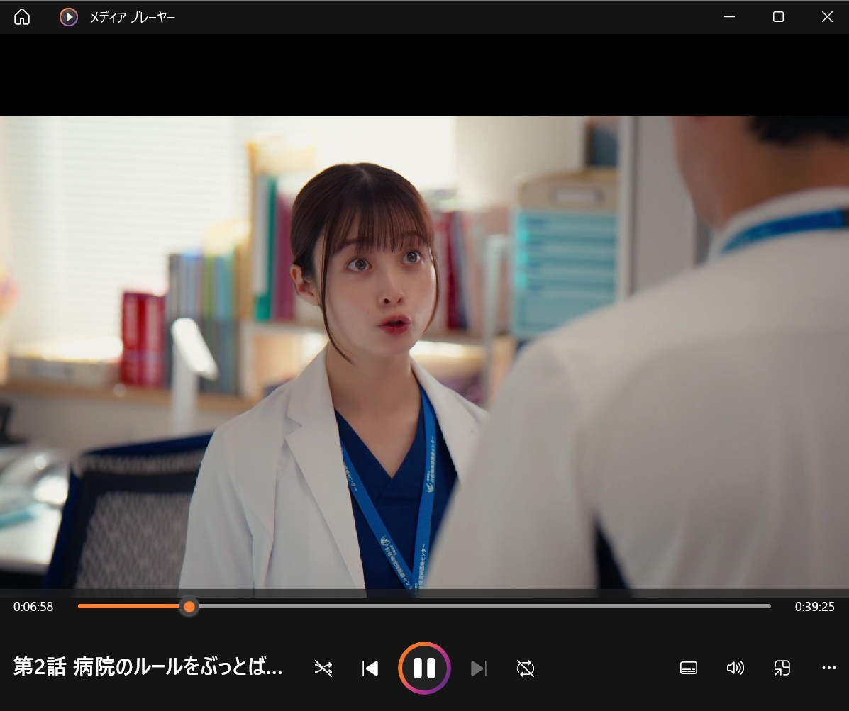 ダウンロードしたTVer動画を再生