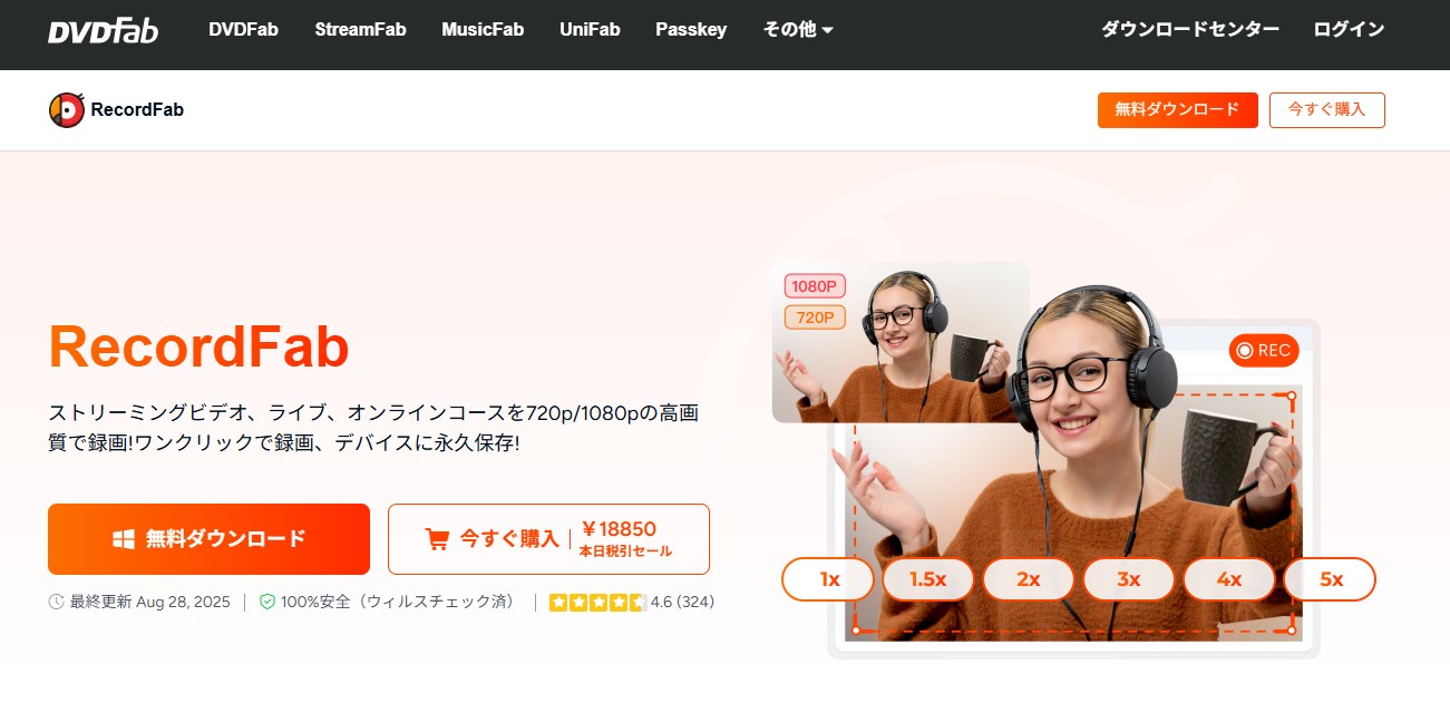 Videosolo　代替候補