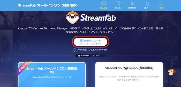 dvdfab
