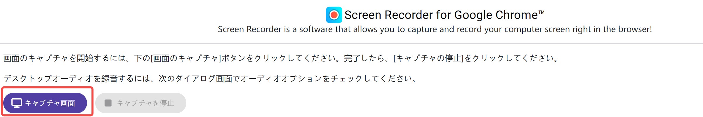 Xcity ダウンロード