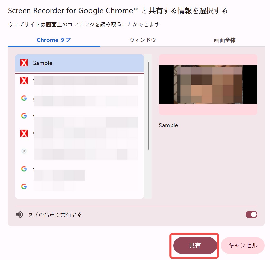 Xcity ダウンロード